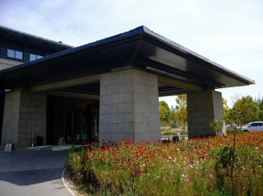 Dunhuang International Hotel