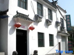 Qingyuan Farm Stay