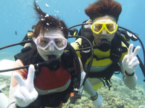 United Resort Kibougaoka