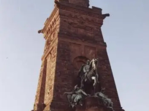 Hotel-Restaurant Weinberg