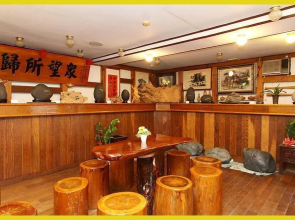 Taitung Garden Cabin