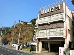 Sueoka Ryokan