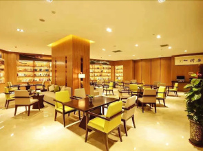 Xining Naduo Hotel