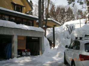 Inn Wataboshi