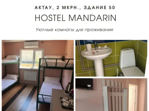 Hostel MANDARIN