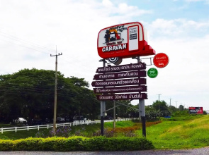 Classiccar Caravan Resort