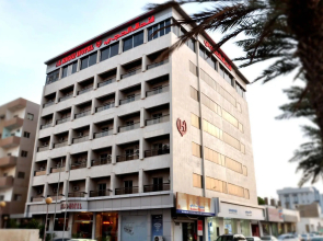 Al Higgi Hotel