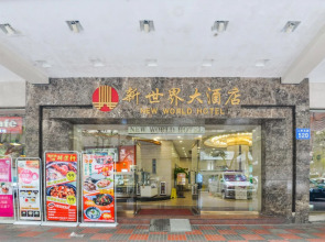 New World Hotel