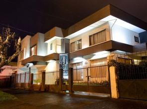 Hostal La Cumbre