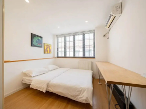 Shanghai Hills&ZINN 2BR with Kitchen