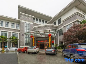 Honghua Hotel (Yichun Wentang)