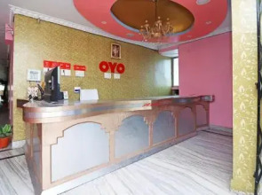 Hotel Ganga Mahal by OYO Rooms