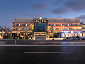 Rhactus Hotel New Alamein