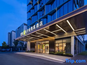 Home2 Suites by Hilton Wuhan Qingshan