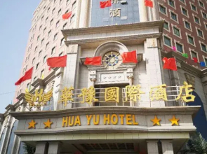 Huayu International Hotel