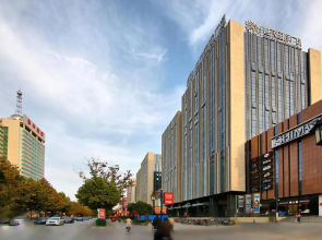 Jinan Tujia Sweetome Service Apartment - Shimao International Plaza