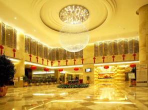 Ningbo Jiahe Hotel