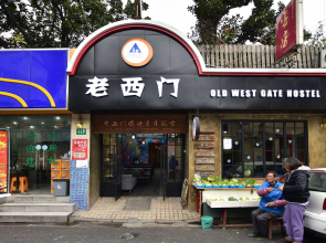 Old West Gate International Youth Hostel