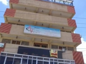 Airportview Hotel Nairobi