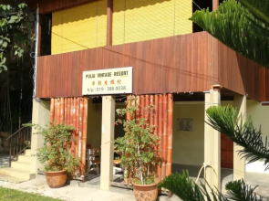 Country House Pulai Holiday Village