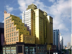Jin Hua Yue International Hotel - Zhongs