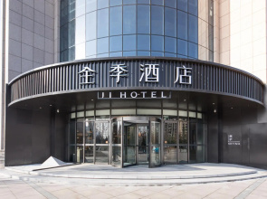 Ji Hotel Linfen Quwo East City Plaza