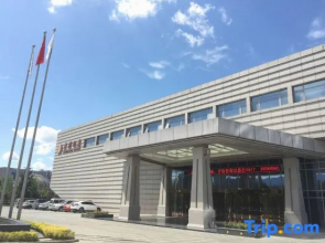 Jianguo Hotel