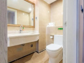 Vienna International Hotel (Chengdu West Railway Station Qingyang Wanda)