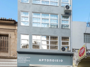 Premium Deluxe Apartment -b2-common Terrace