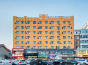 Home Inn Ruibai Cloud Hotel