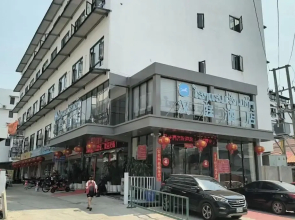 Hanting Hotel Vientiane