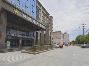 Grand Wilton Hotel