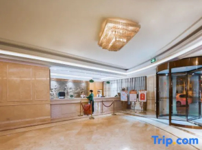 Vienna Hotel (Yanghe New District Suqian)