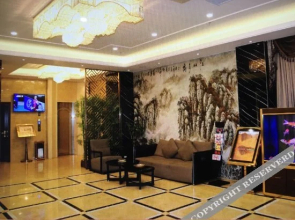 Zheshang Hotel Apartment
