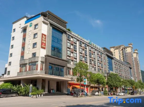 Shanshui Garden Hotel (Zhaoping Government Affairs Center)