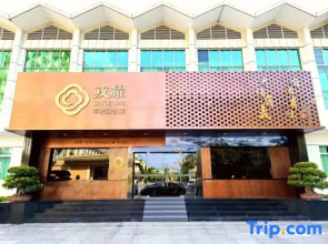 Fuzhou Rongtong Meifeng Hotel