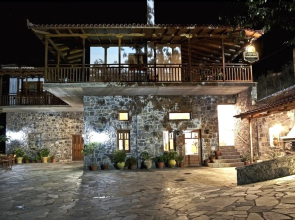 Hotel Semeli