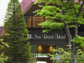 Kusatsu Now Resort Hotel