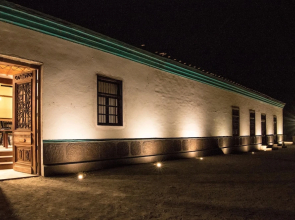 Refugio de Santiago Ecolodge