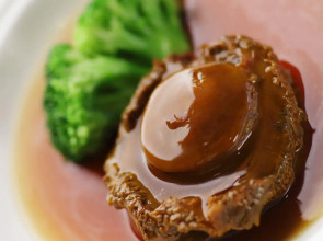 InterContinental Shanghai Jing’ An by IHG