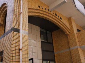 Guest House Zen Hakata Ohori Park 1