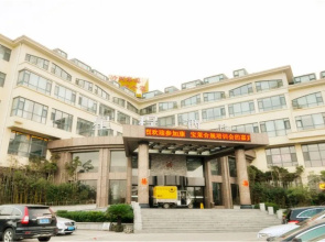 Qianxi Yihe Hotel