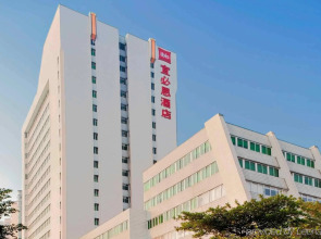 Ibis Guangzhou Gdd