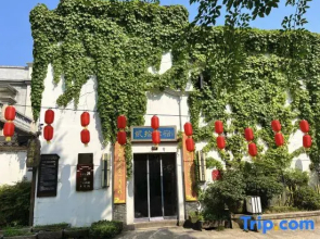 Ershisi Hostel（24）