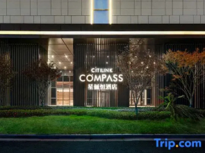 Citilink Compass Liupanshui