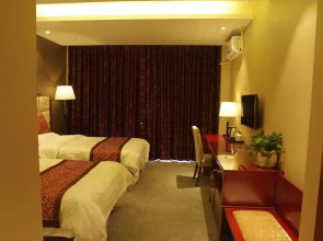 Wo Er Si Hotel