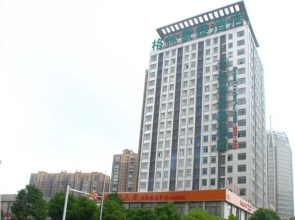 GreenTree Inn Chizhou Guichi District South Changjiang Road Express Hotel