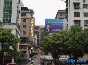 Kaili Hyatt Garden Hotel