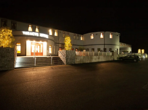 Treacys Hotel Monaghan