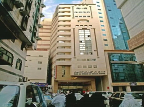 Dar Aleiman Al Khalil